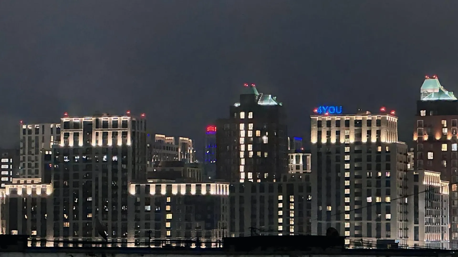 Almaty Apartments