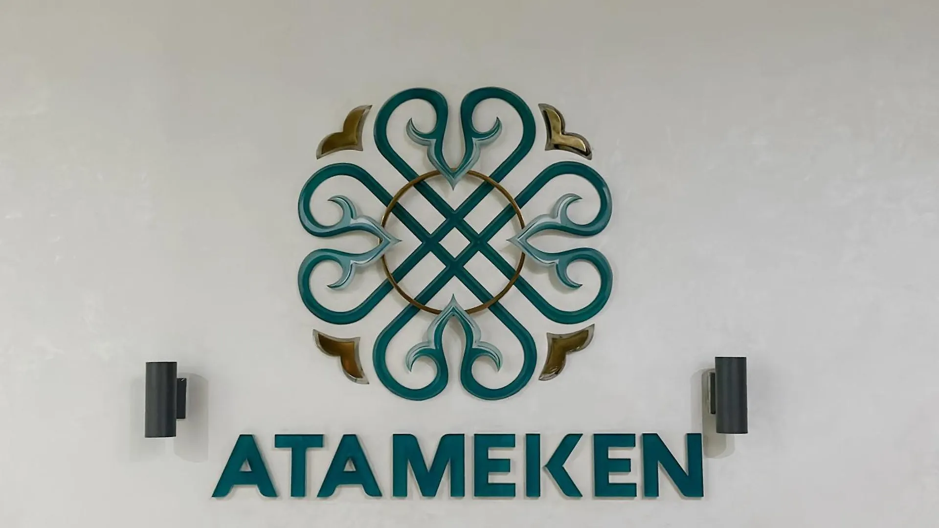 Almaty Apartments